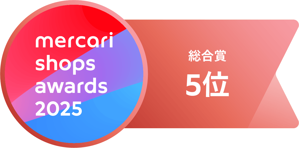 「メルカリShopsアワード2025」の受賞バッジ