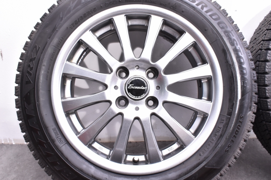 ブリヂストンブリザックVRX2 175/65R15 バリ山 4本 アクア フィット