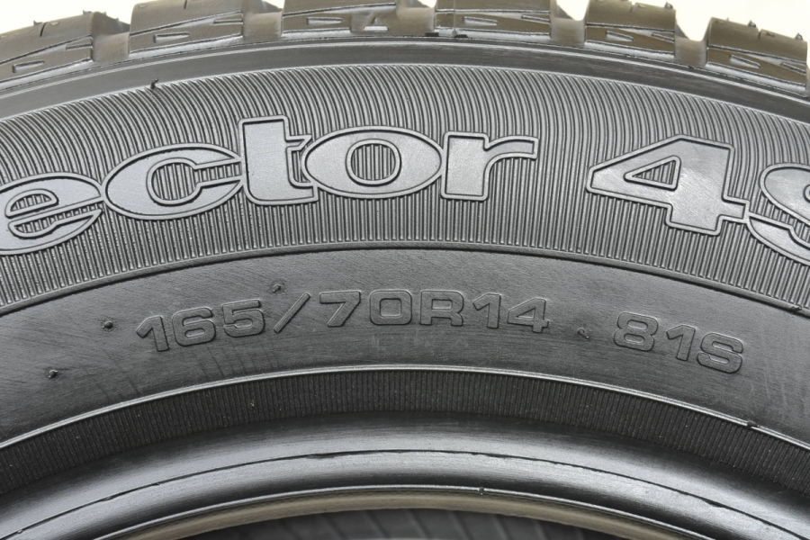 2021年製 未使用品】グッドイヤー ベクター 4シーズン 165/70R14 4本 アクア パッソ ヴィッツ マーチ デミオ Kei スイフト ソリオ  | パーツ販売ナンバーワン