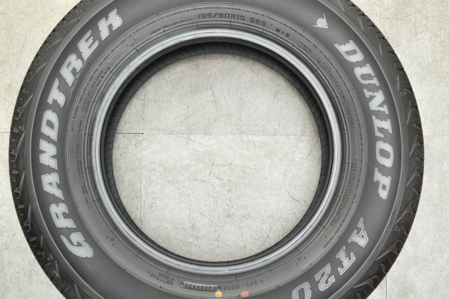 【バリ溝】24年製低走行195/80R15ジムニーシエラダンロップ 2024年製 バリ溝】ダンロップ グラントレック AT20 195/80R15 4