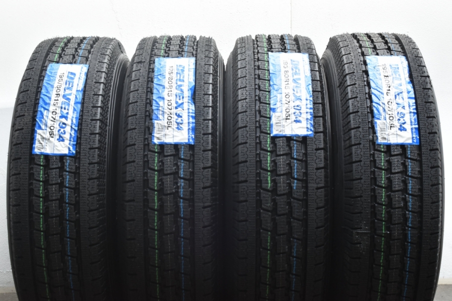 【2021年製 未使用品】バザルト X 15in 6J  33 PCD139.7 トーヨー DELVEX 934 195/80R15 ハイエース レジアスエース キャラバン 即納可能