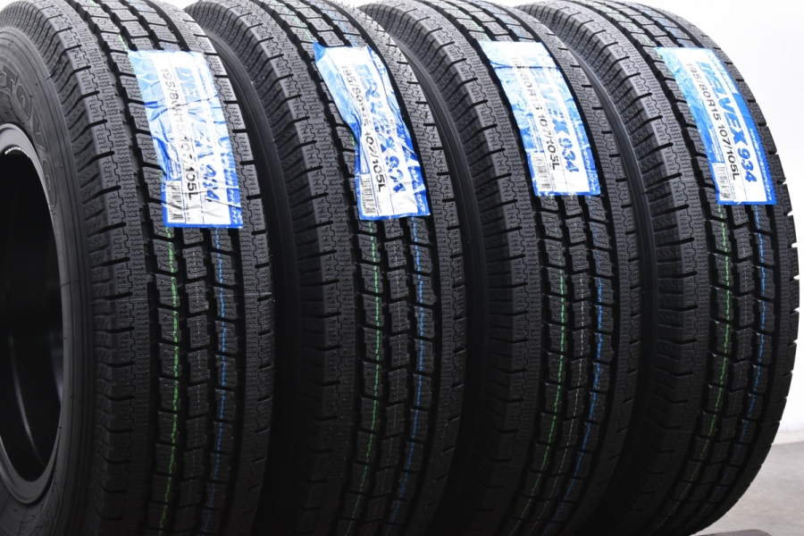 社外アルミホイルトピー バザルト エックス15インチ6J インセット33 6穴 バザルト エックス（BAZALT-X） 15インチ×6.0J 6H-139.7 +33 ダーク