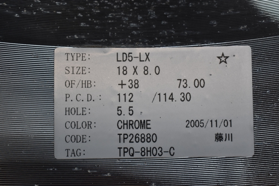 クロムメッキ】レーベンハート LD5-LX 18in 8J +38 PCD114.3 ヨコハマ