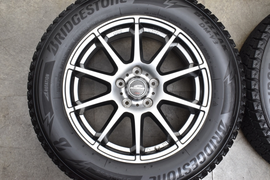 バリ溝 美品】シュナイダー 17in 7J +48 PCD114.3 ブリザック DM-V3 225/65R17 エクストレイル CX-5 CX-8  レガシィアウトバック能 中古 スタッドレスタイヤホイールセット | パーツ販売ナンバーワン