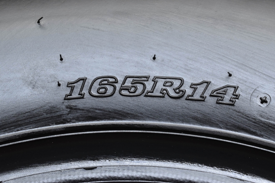 バリ溝 ライトトラック】ダンロップ グラントレック TG4 165R14