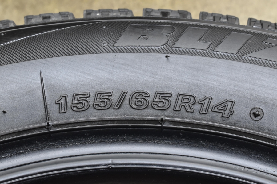 【良好品】ブリヂストン ブリザック VRX 155/65R14 N-BOX デイズ ルークス ekワゴン ワゴンR アルト タント ムーヴ コペン  スタッドレス