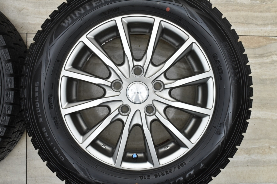 ノアヴォクシーステップワゴンなど195/65R15 美品バリ山