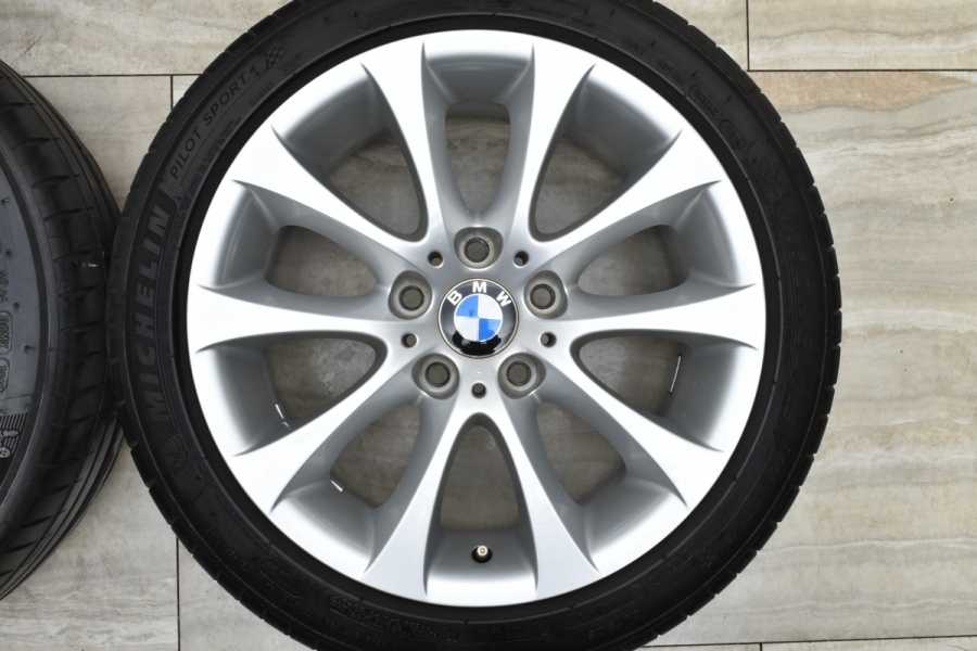 Shop Tires for 2011 BMW 5 Series 528i | 225/55R17 | Goodyear
