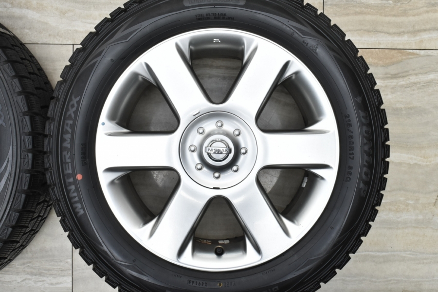 エルグランドE51純正ホイールスタッドレス