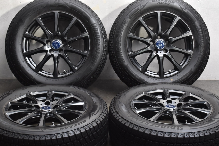 RAV4等 ブリザック 2020年製造 225/65R17 バリ山｜車