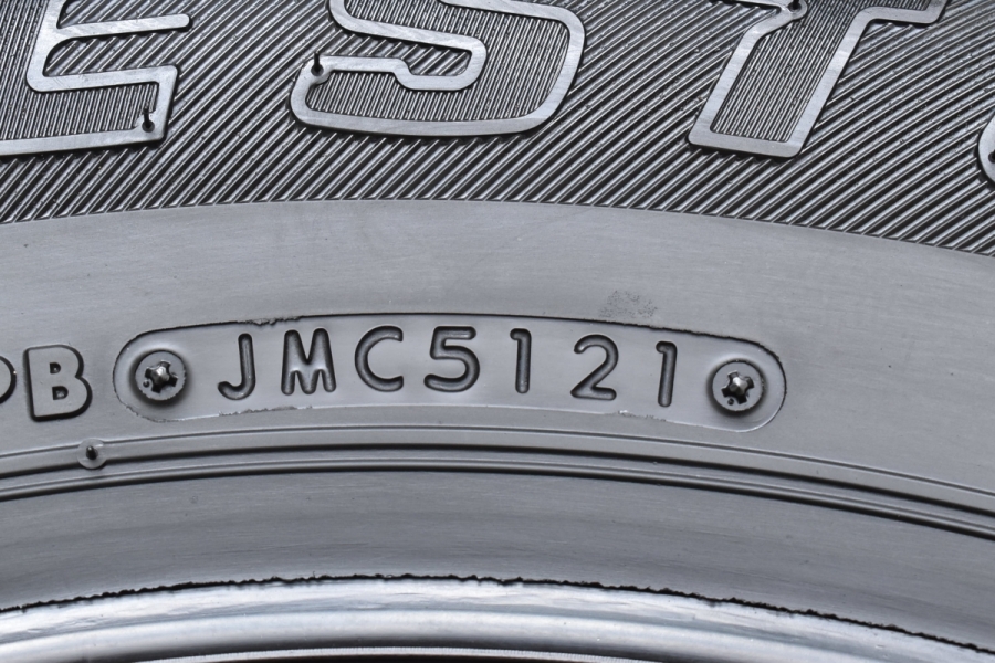 ブリヂストン　デューラー H/T 684Ⅱ 175/80R16 ２本　2020年 新車外し品 2022年製】ブリヂストン デューラー H/T 684II 175