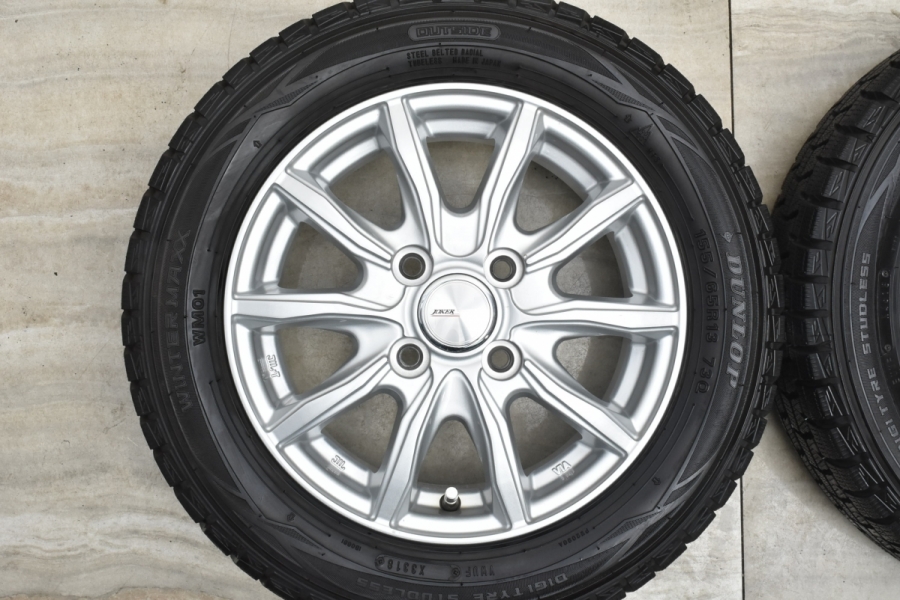 【秋田発】155/65R13 73Q 13×4J ＋46　4穴PCD100　アルミホイールセット 4本価格【送料無料】AKT-294　モコ　ルークス　MRワゴン　など　 155&frasl;65R13 73Q 4本 オートバックス north trek N3i スタッドレス バリ