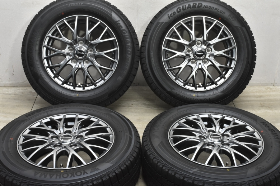 バリ溝 美品】エクシーダー 15in 6J +53 PCD114.3 ヨコハマ アイスガード iG50+ 205/65R15 ノア ヴォクシー ステップワゴン  オデッセイ 中古 スタッドレスタイヤホイールセット | パーツ販売ナンバーワン