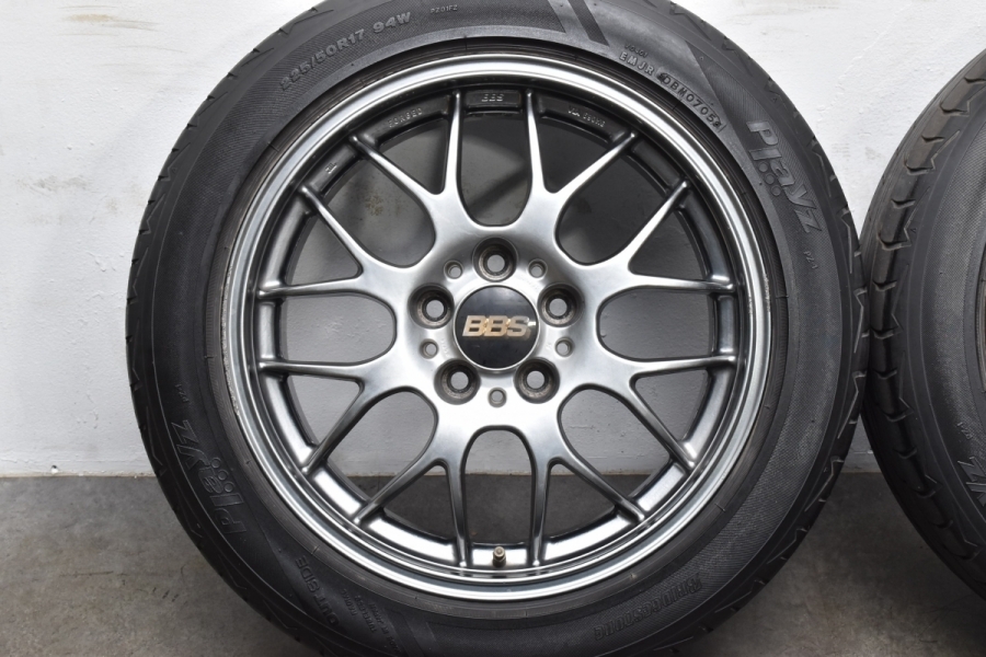 【鍛造】BBS RG-R RG716 17in 7.5J +38 PCD114.3 レクサス RC GS クラウン マークX カムリ スカイライン  ランサーエボリューション GTO