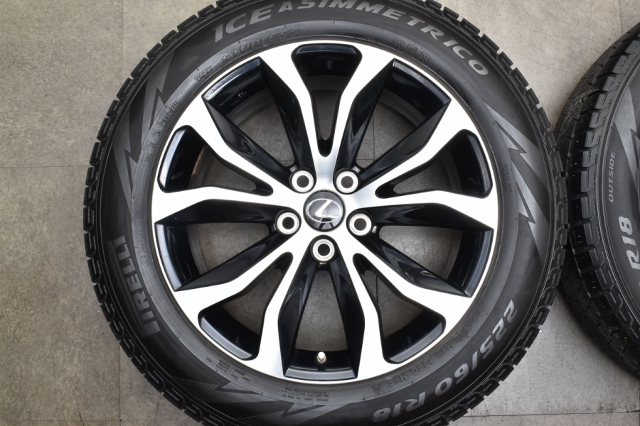 程度良好品】レクサス NX Fスポーツ 純正 18in 7.5J +35 PCD114.3 ピレリ アイスアシンメトリコ 225/60R18 RAV4  ハリアー 流用 中古 スタッドレスタイヤホイールセット | パーツ販売ナンバーワン