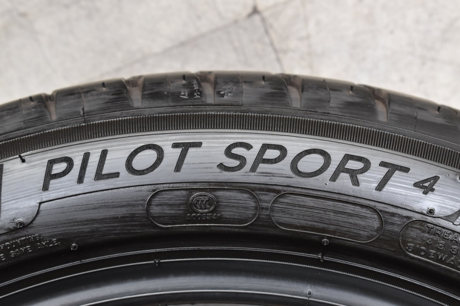 2021年製 バリ溝】ミシュラン パイロットスポーツ4 205/50R17 4本 
