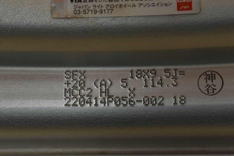 美品 2ピース】WORK シーカー FX 18in 9.5J +20 PCD114.3 4本