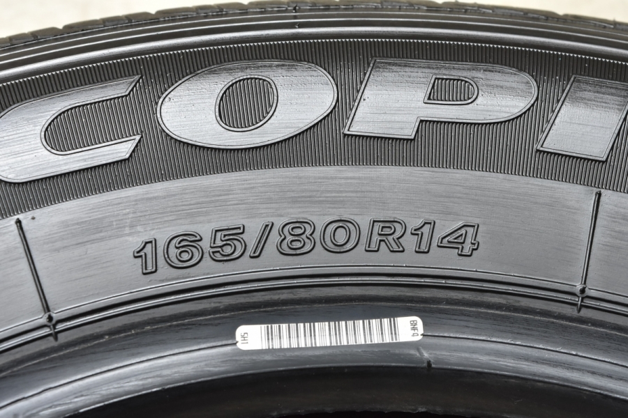 2021年製 バリ溝】ブリヂストン エコピア R680 165/80R14 91/90N LT 4