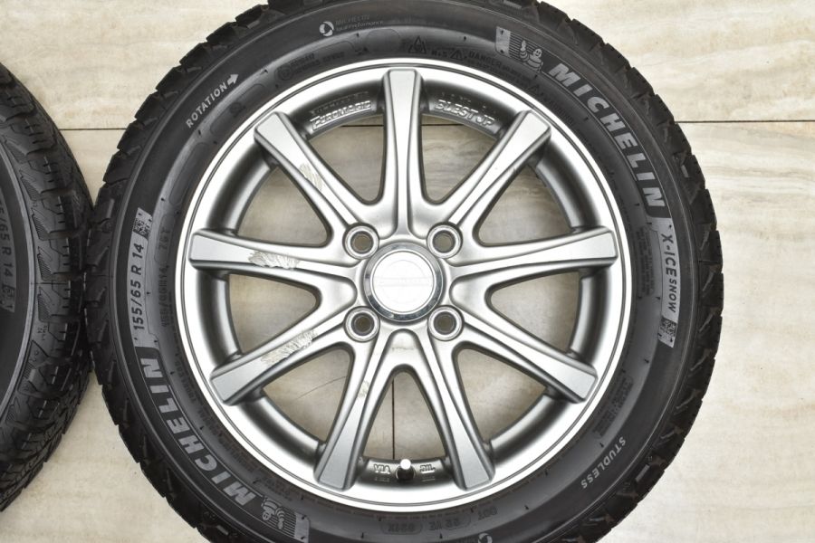 走行わずか バリ溝】ユーロマジック 14in 4.5J +45 PCD100 走行わずか バリ溝】ユーロマジック 14in 4.5J +45 PCD100