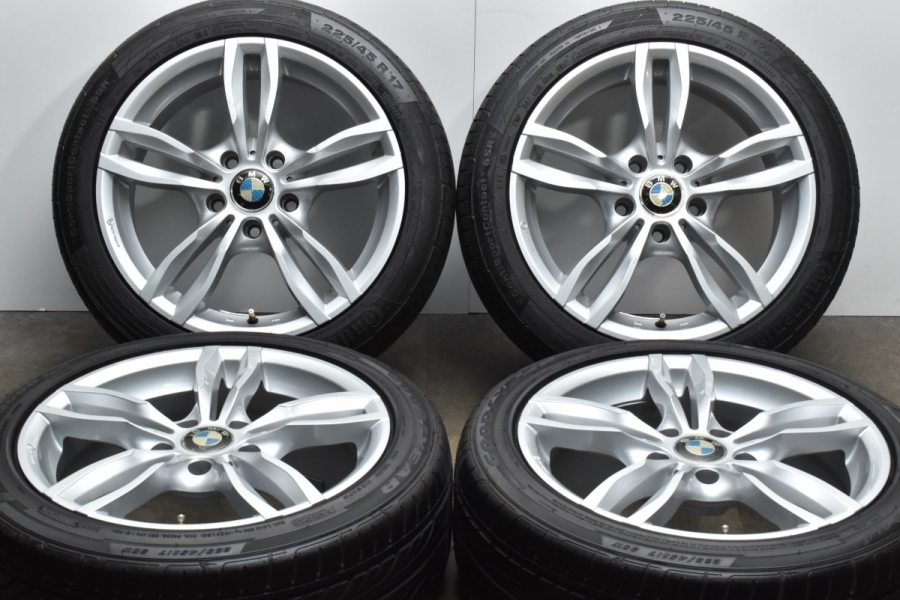 美品】BMW専用設計ホイール MAK LUFT 17in 7.5J +37 PCD120 イーグル