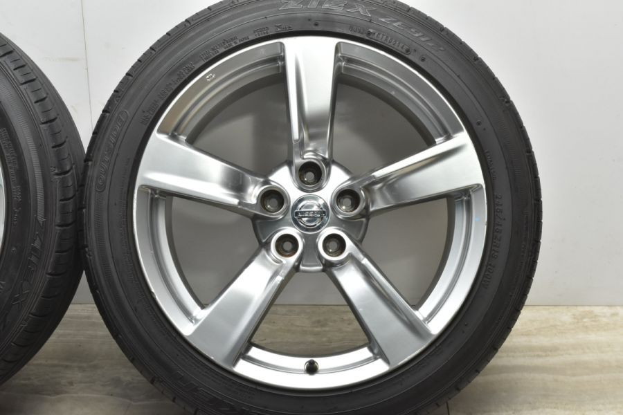 ニッサン Z34 フェアレディZ 純正 18in 8J+23 9J+27 PCD114.3