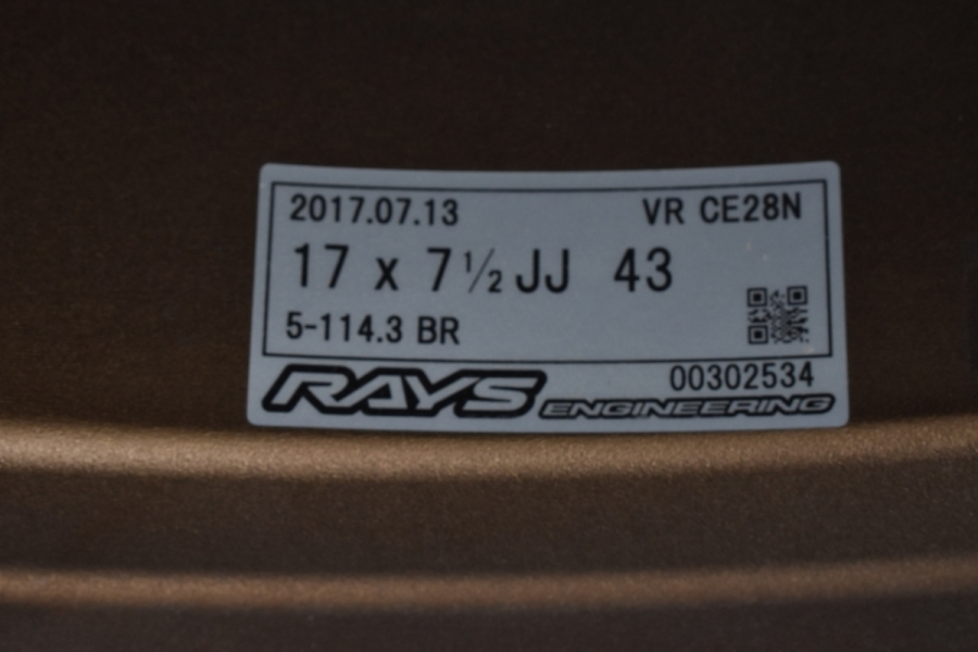 鍛造 バリ溝付】RAYS VOLK RACING CE28N 17in 7.5JJ +43 PCD114.3 