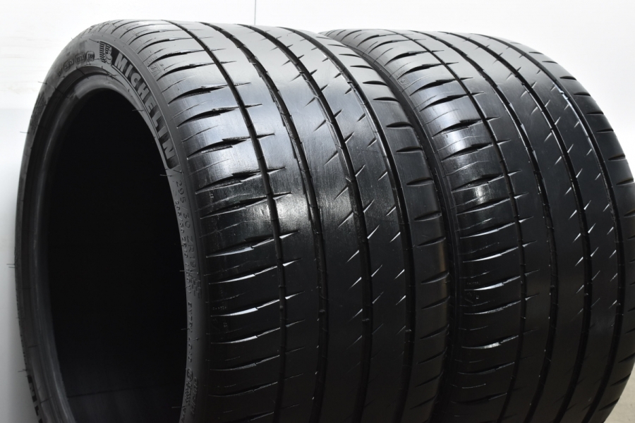 ☆送料込☆バリ溝☆ミシュラン パイロットスポーツ4S 275/35ZR19 2本 ☆送料込☆バリ溝☆ミシュラン パイロットスポーツ4S 275/35ZR19 2本