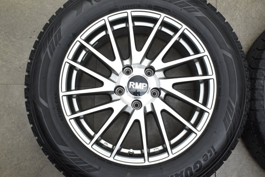 225/60R17 スタッドレスタイヤ ヨコハマ RMP マルカサービス ホイール