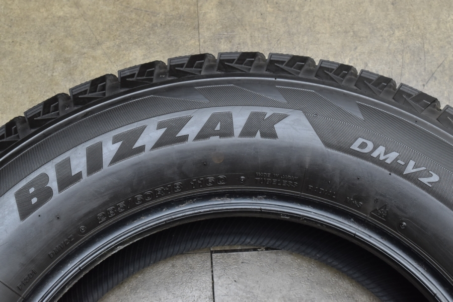 ブリヂストン ブリザック DM-V2 285/60R18 ランドクルーザー200 285/60R18 ブリヂストン ブリザック DM-V2 スタッドレス ランクル