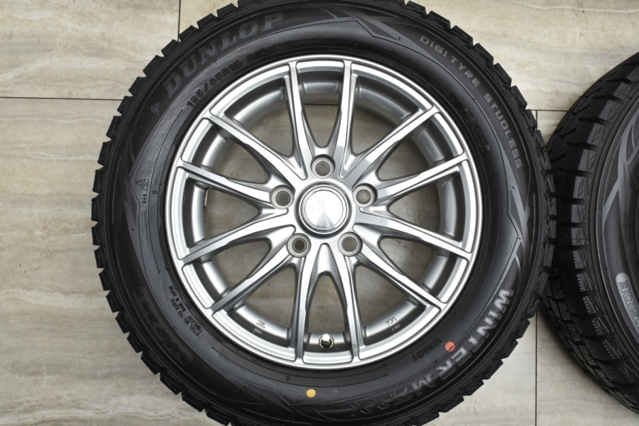 バリ山スタッドレス ダンロップ 195/65R15 、15インチ×6.0J+52