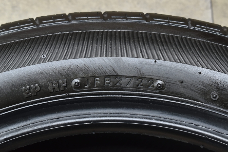 2022年製 バリ溝】ブリヂストン トランザ ER33 205/55R17 4本