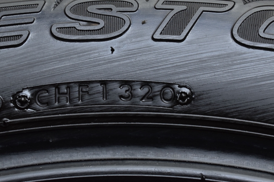 2020年製 バリ溝】ブリヂストン デューラー H/L 850 225/60R18 4本 RAV4 ハリアー エクストレイル レガシィアウトバック  CX-8 中古 タイヤのみ パーツ販売ナンバーワン