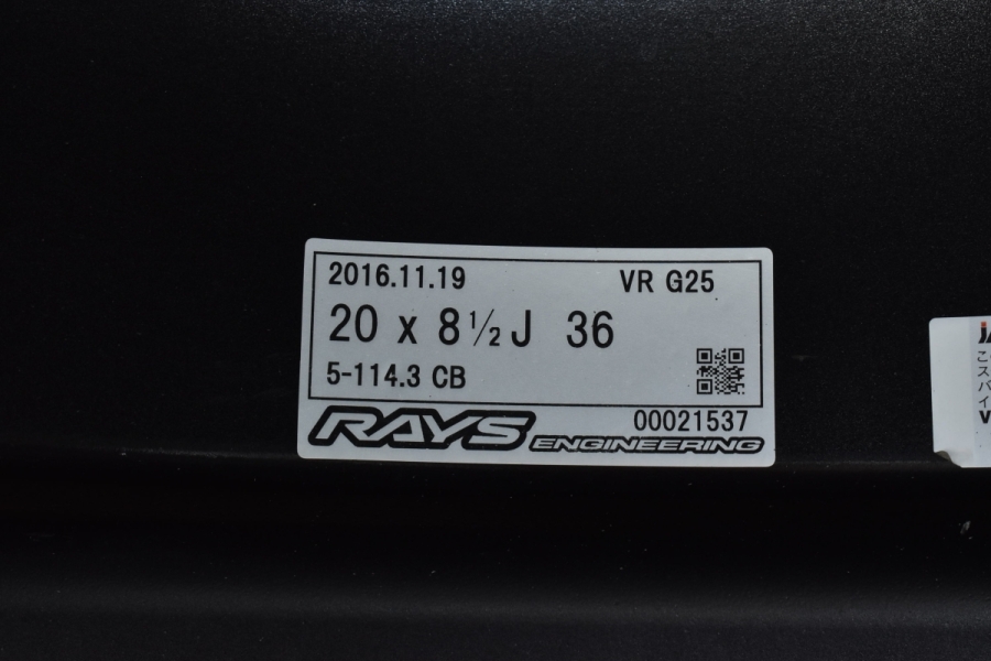 鍛造】RAYS レイズ ボルクレーシング G25 20in 8.5J +36 PCD114 鍛造】RAYS レイズ ボルクレーシング G25 20in 8.5J +36 PCD114