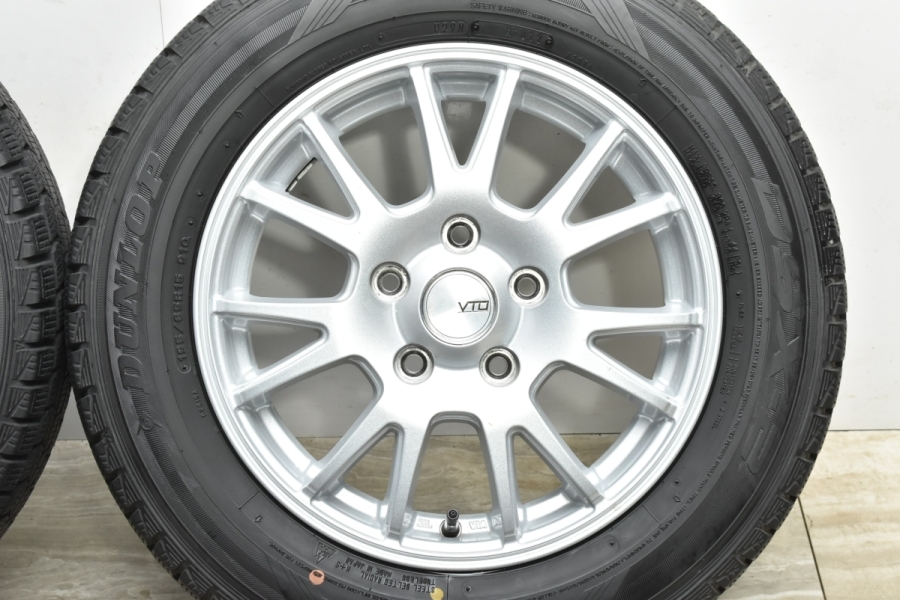 美品】VTO 15in 6J +53 PCD1143 ダンロップ 195/65R15 ノア ヴォクシー ...