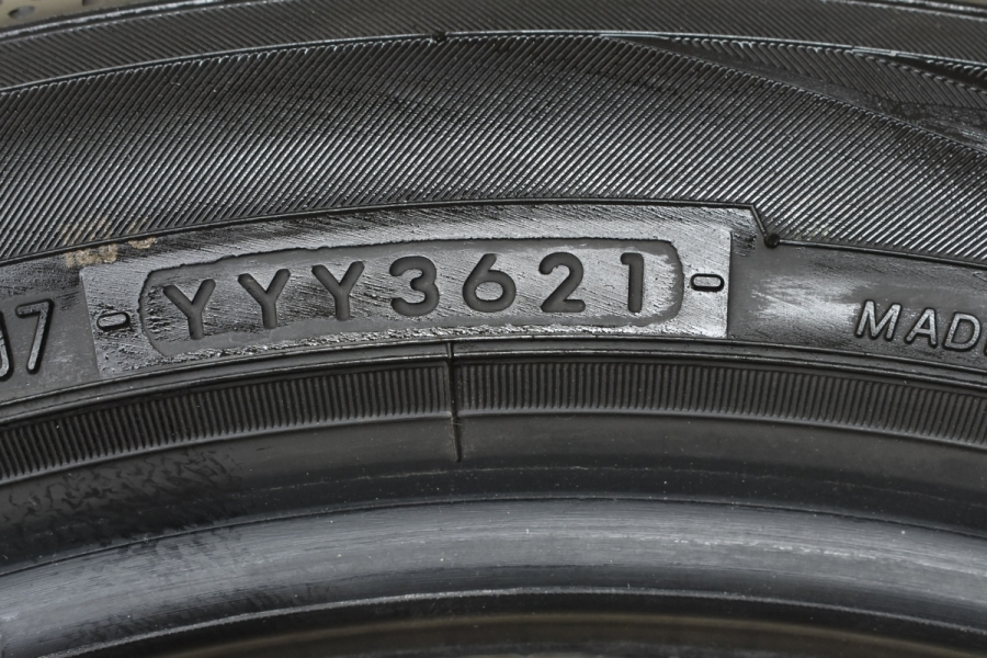 2021年製 バリ溝】ヨコハマ ブルーアースGT 225/45R18 4本