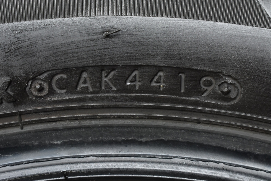 バリ溝】ブリヂストン ブリザック VRX2 205/55R16 4本 レクサス