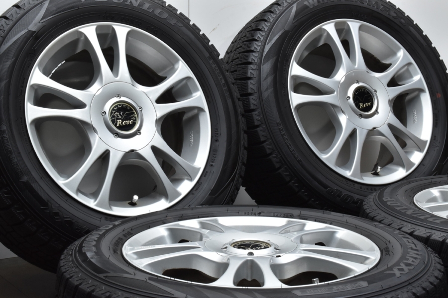 ◇中古バリ溝ダンロップ195/65R15スタッドレスセット　プリウス、レガシィ バリ溝】LUPS REVE 15in 6.5J +45 マルチPCD114.3/100