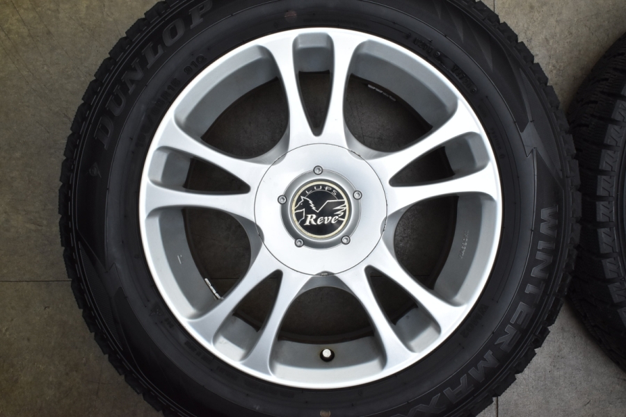 ◇中古バリ溝ダンロップ195/65R15スタッドレスセット　プリウス、レガシィ DUNLOP プリウス プレミオ 195/65R15 格安 中古 スタッドレス