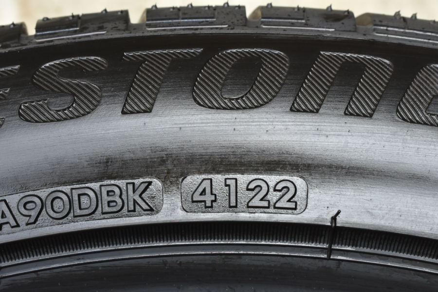 2022年製 新車外し品】ブリヂストン エコピア H/L 422 プラス 255