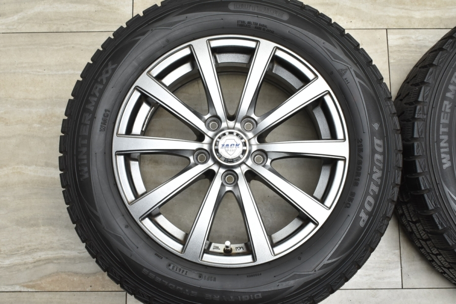 美品】ZACK 16in 6.5J +53 PCD114.3 ダンロップ ウィンターマックス