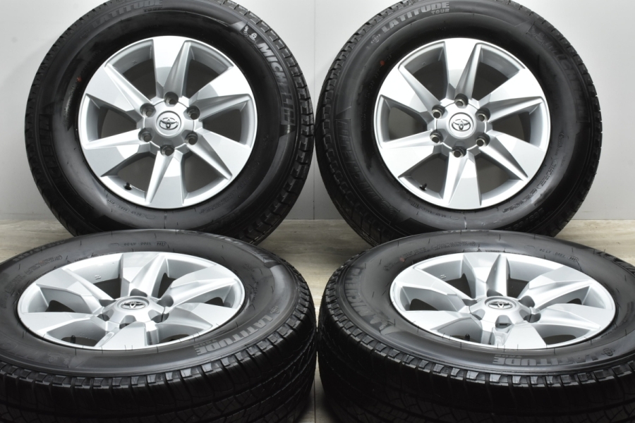 シ*ラ様 【バリ溝】ランクルプラド 純正ホイール シ*ラ様 【バリ溝】ランクルプラド 純正ホイール シ*ラ様 【バリ溝】