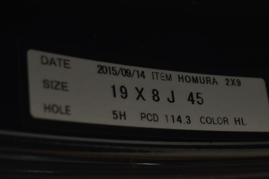新品未使用レイズ19インチタイヤセットＣＸ-5現行ハリアーなどへ 新品未使用レイズ19インチタイヤセットCX-5現行ハリアーなどへ