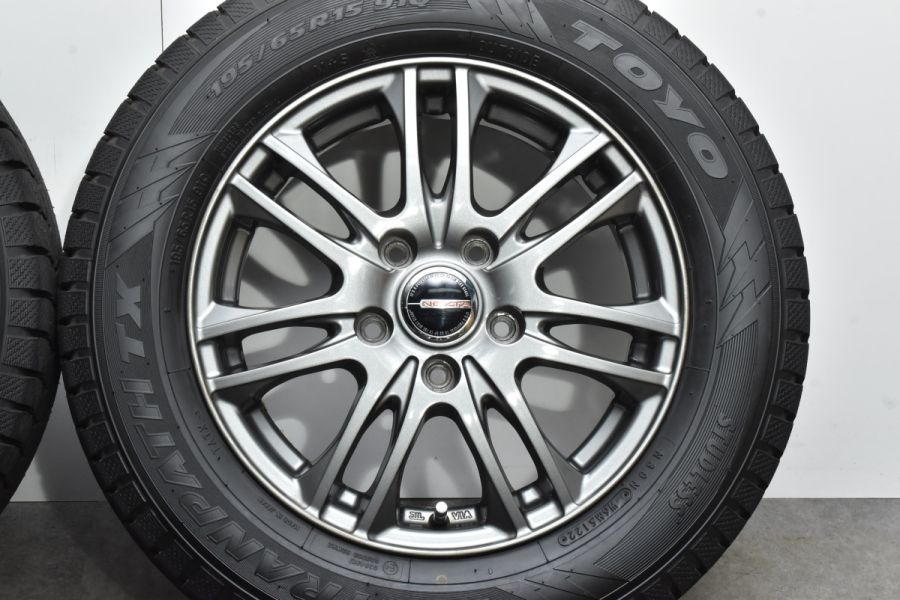 タイヤ・ホイール 195/65R15(NEXTA)×1本 205/55R16×3本