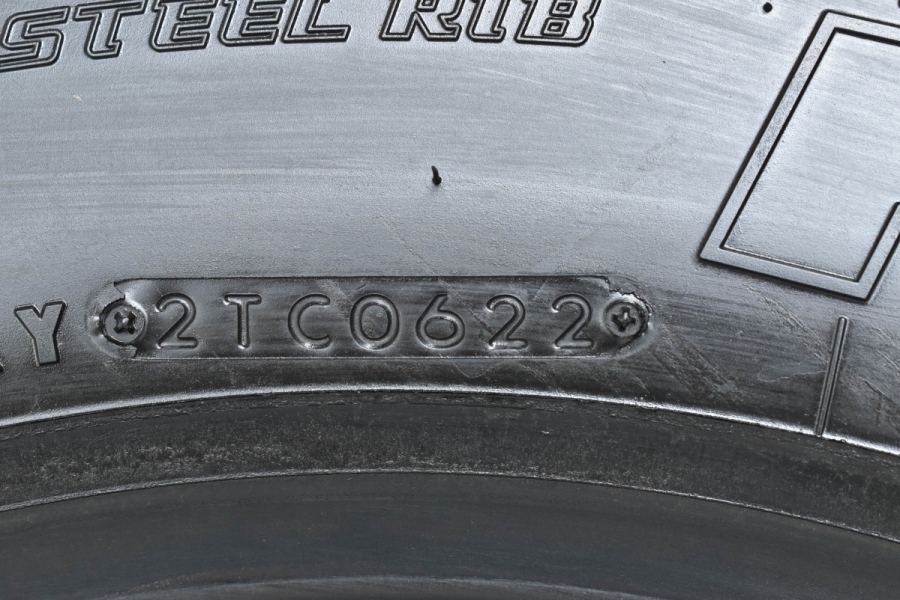 超激得安い№874　ブリジストン　V‐STEEL　RIB　R225　225/80R17.5　2015年製　アルミホイール付き　17.5ｘ6.00　6穴　トラック用 タイヤ・ホイールセット