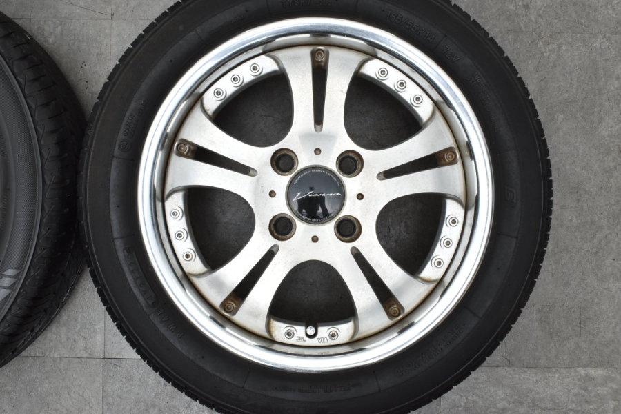 165/55R14 タイヤホイールセット 軽自動車 中古 - タイヤ、ホイール