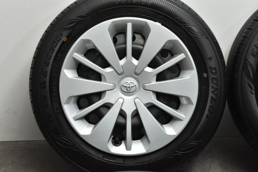 DUNLOP EC300+ 165/65R14】夏タイヤ【トヨタ パッソ ルーミー 純正