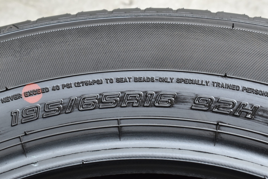 2022年製 バリ溝】ダンロップ エナセーブ EC300+ 195/65R16 4本