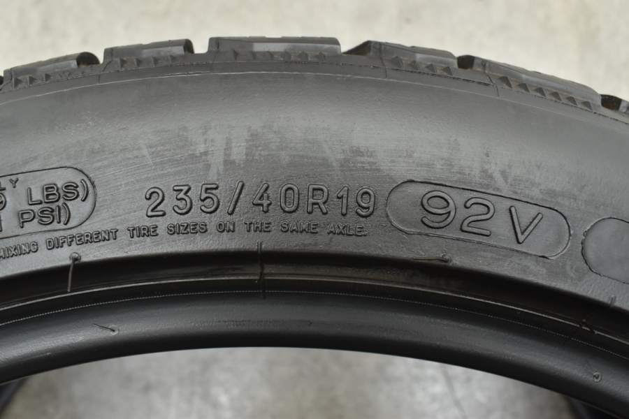 ポルシェボクスター235/40R19×2本265/40R19×2本(ミシュラン) ポルシェボクスター235/40R19×2本265/40R19×2本(ミシュラン)