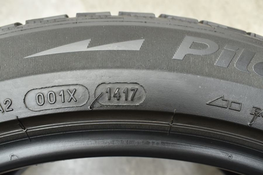 ポルシェボクスター235/40R19×2本265/40R19×2本(ミシュラン)