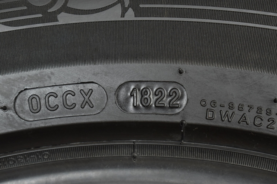 2022年製 未走行 バリ溝】ミシュラン プライマシー4+ 215/65R16